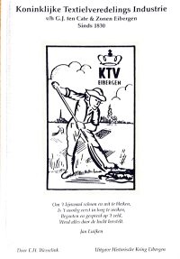 KTV