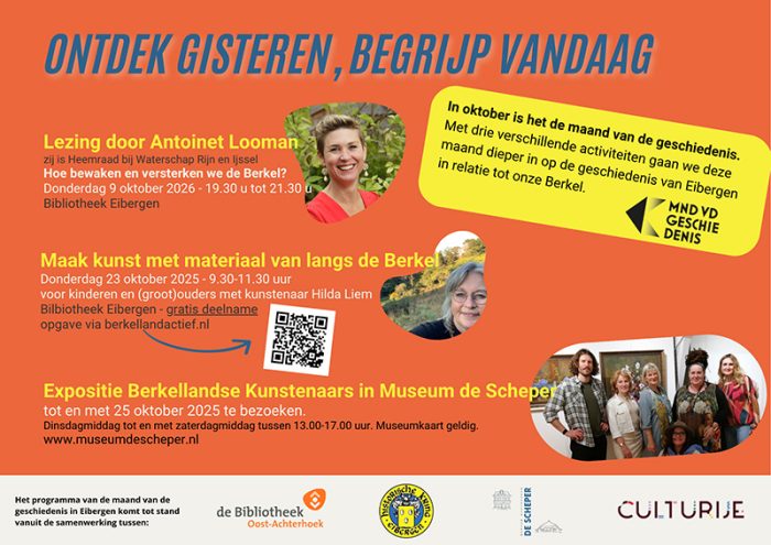 Ontdek gisteren Ontdek gisteren